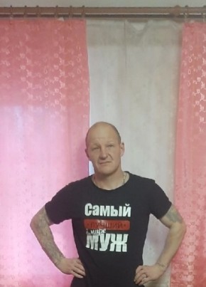Сергей, 44, Россия, Новодвинск