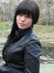 Светлана, 29 лет, Находка
