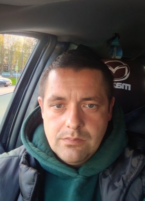Артем из Курчатова 37 лет