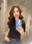 Annet, 33, Moscow