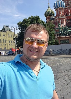 Dmitriy, 40, Russia, Aksay