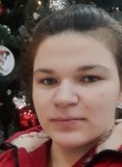Нина, 24 года, Липецк