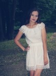 Елена, 26 лет, Шахтарськ