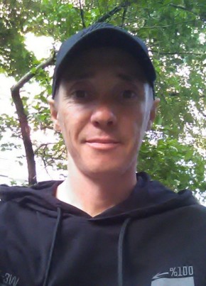 Andrey, 39, Russia, Angarsk
