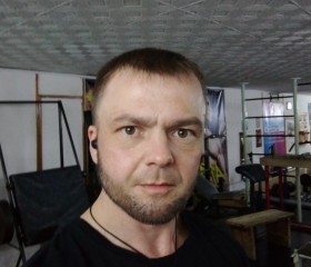 Костя, 36 лет, Бийск