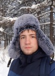 Игорь, 29 лет, Магадан