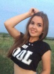Оксана, 25 лет, Ростов-на-Дону