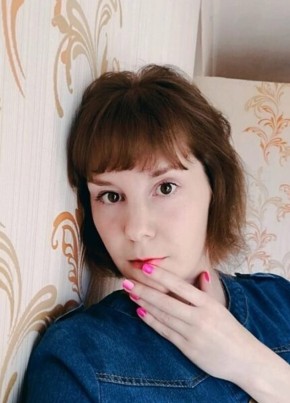 Полина из Южно-Сахалинска 36 лет