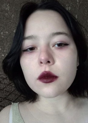 Angelina, 20, Russia, Samara