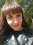 Анастасия, 34 года, Ставрополь