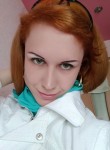 Елена, 38 лет, Мурманск