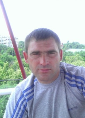 Иван из Азова 43 года