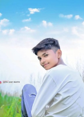 Ayush, 18, India, Dugda