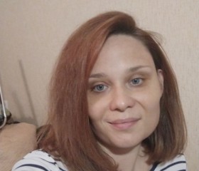 Жаннет, 37 лет, Новосибирск
