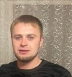 Артем