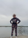 Виктория, 46 лет, Томск