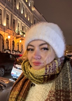 Vlada, 29, Russia, Moscow