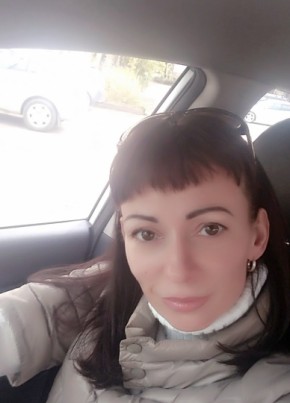 Karina, 46, Россия, Северск