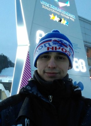 Сергей , 35, Россия, Норильск