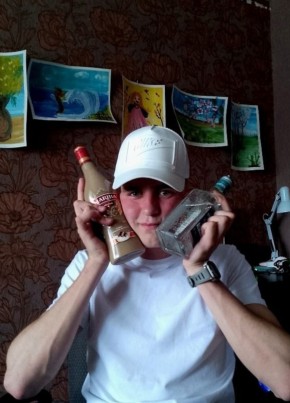 Александр из Грязи 23 года