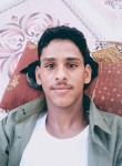 احمد, 25 лет, صنعاء