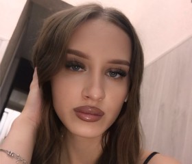 Natasha, 19, Nizhniy Novgorod