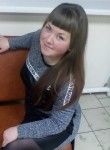 Евгения, 29 лет, Красноярск