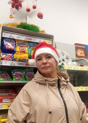 Елена из Сатки 53 года