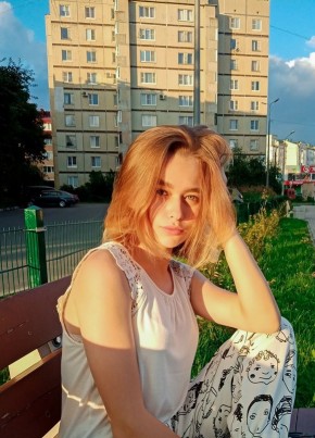 Полина, 22, Россия, Екатеринбург