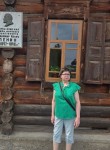 Людмила - Красноярск