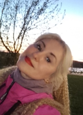 Натали из Кирово-Чепецка 54 года