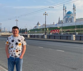 Марат, 27 лет, Новосибирск