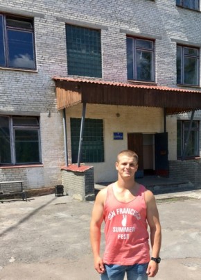Bogdan, 28, Україна, Харків