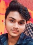 Biswajit Das, 21 год, Koch Bihār