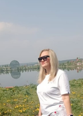 Дарья, 42, Россия, Первоуральск