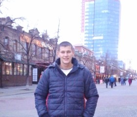 Денис, 40 лет, Челябинск