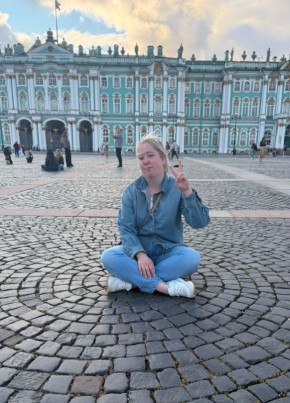 Алина из Москвы 20 лет
