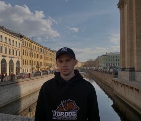 Максим, 29 лет, Санкт-Петербург