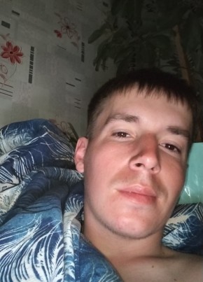 Dima, 25, Russia, Irkutsk