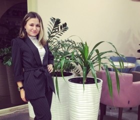 Кристина, 25 лет, Йошкар-Ола