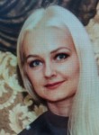 Маша, 39 лет, Челябинск