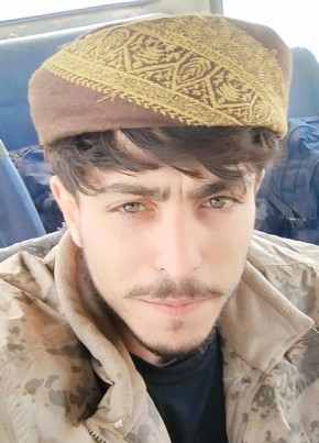 ولو из Kilis 22 года
