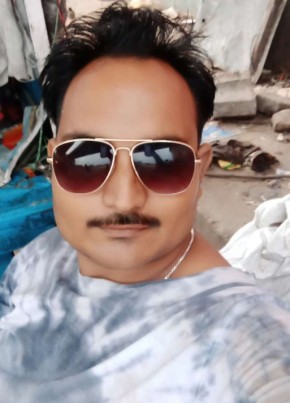 Anil lodha, 26, India, Kota (State of Rājasthān)