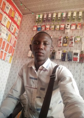 Mohamed, 33, Burkina Faso, Bobo-Dioulasso