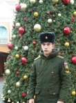 Кирилл, 27 лет, Рязань