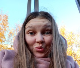 Viktoriya, 29, Almetevsk
