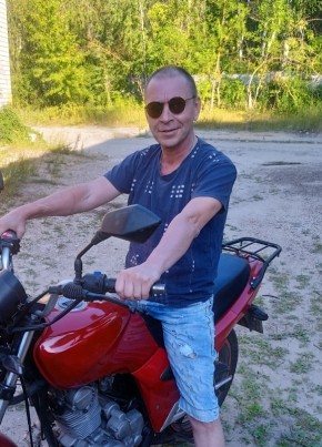 Вадим, 45, Россия, Нижний Новгород