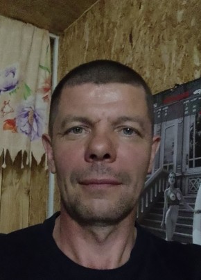 Алексей, 49, Россия, Зея
