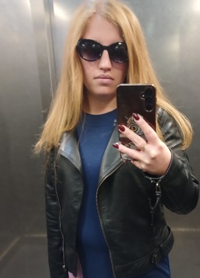 Елена из Москвы 33 года