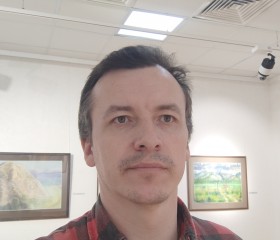 Vadim, 42, Frankfurt am Main